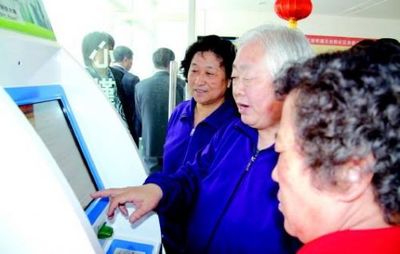 山東595項省級公共服務事項上網(wǎng)試運行，數(shù)字化便民服務邁入新階段