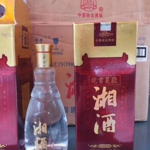 茅臺王子酒53度500ml醬香型白酒整箱采購指南及行業(yè)價值解析