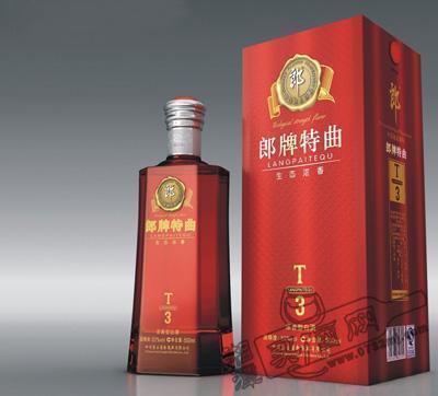 重慶天路酒類銷售 批發(fā)郎牌特曲T3的市場布局與品質(zhì)保障